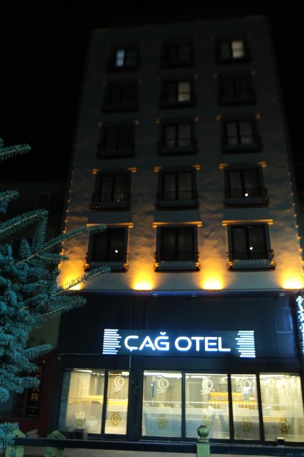 Cag Otel Ερζουρούμ Εξωτερικό φωτογραφία