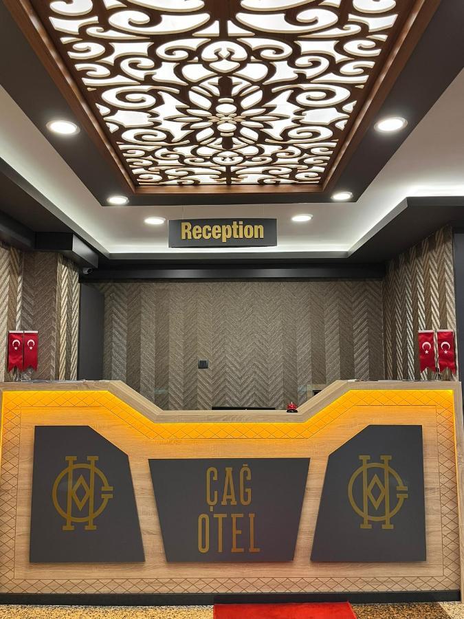 Cag Otel Ερζουρούμ Εξωτερικό φωτογραφία