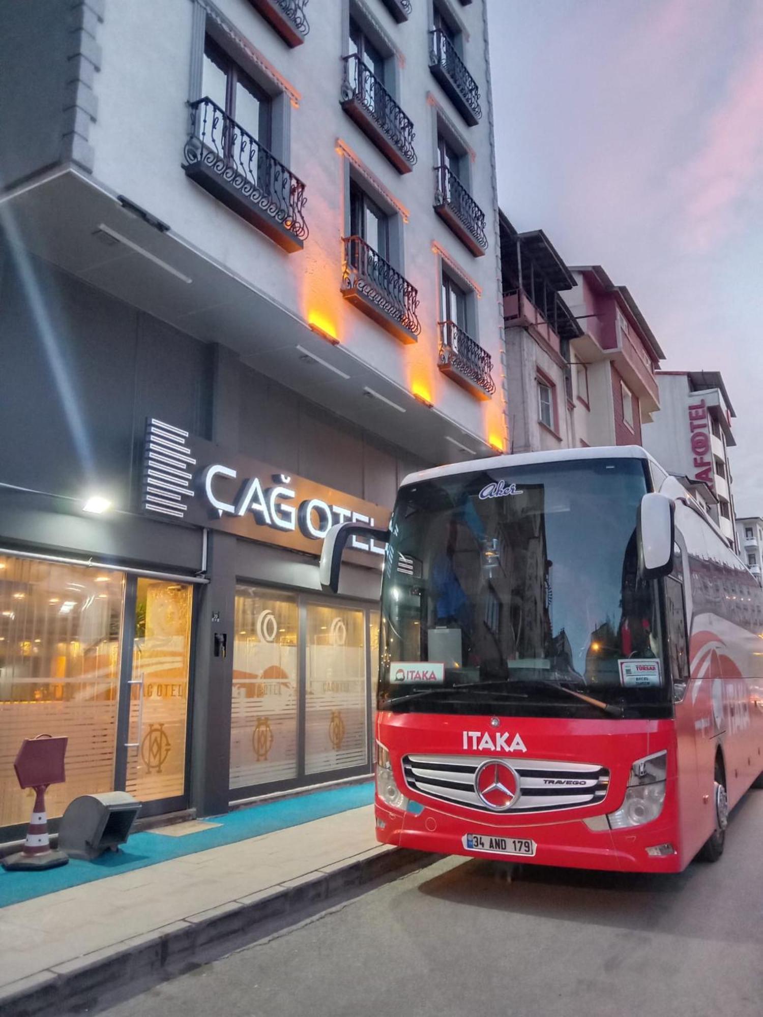 Cag Otel Ερζουρούμ Εξωτερικό φωτογραφία