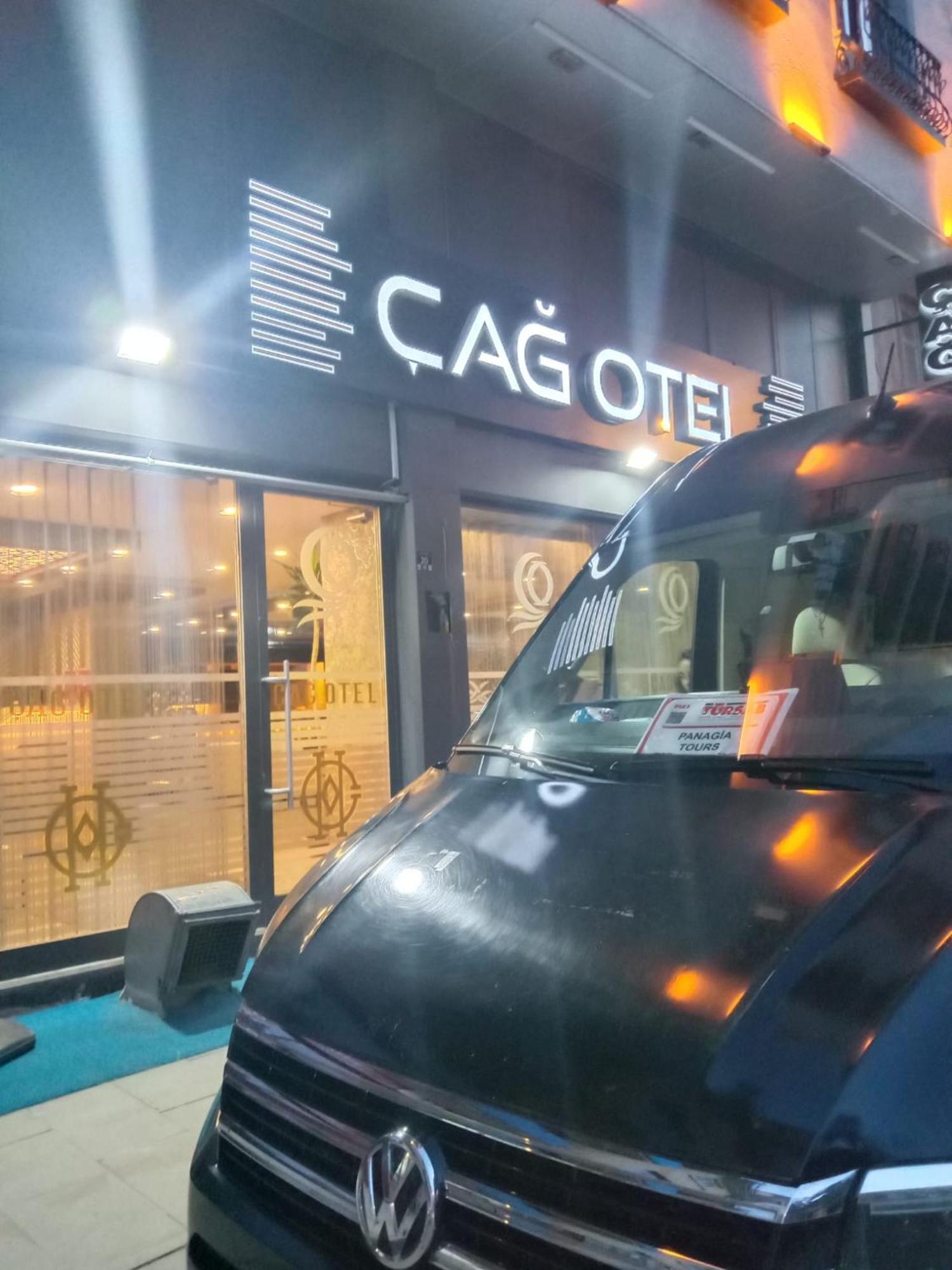 Cag Otel Ερζουρούμ Εξωτερικό φωτογραφία
